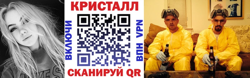 закладки  Кировск  АМФЕТАМИН Розовый 