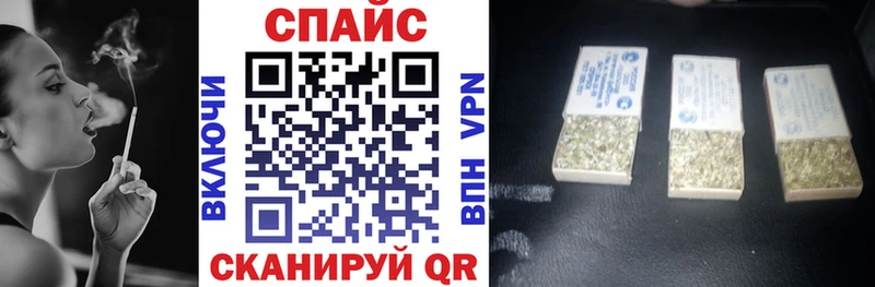 БУТИРАТ GHB  Кировск 