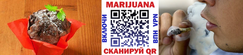 Canna-Cookies конопля  Кировск 