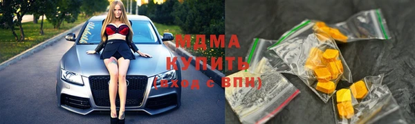 прущая мука Бронницы