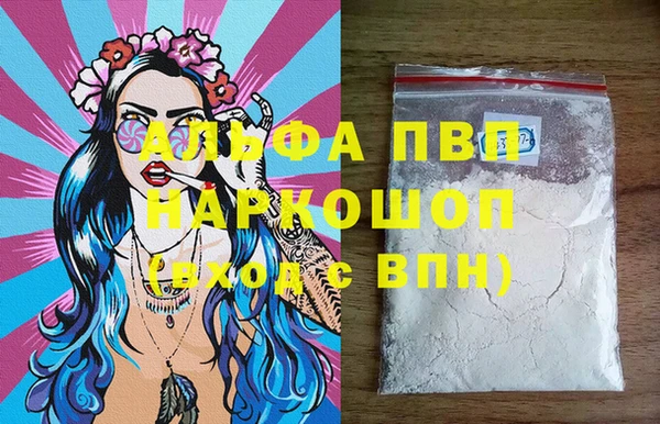 кокс Бугульма