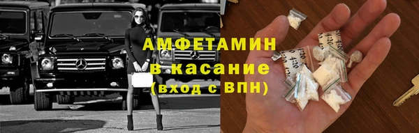 прущая мука Бронницы