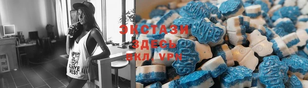 кокс Бугульма