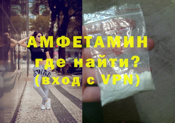 прущая мука Бронницы