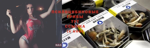 кокс Бугульма