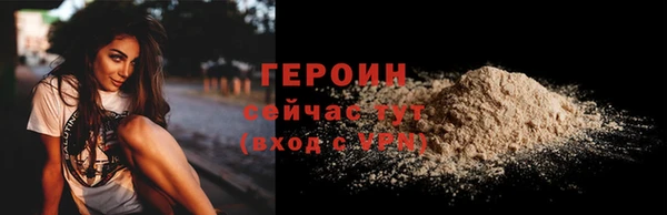 кокс Бугульма