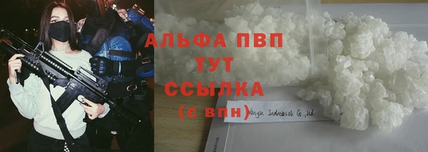 кокс Бугульма