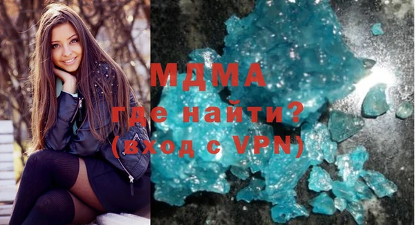 прущая мука Бронницы