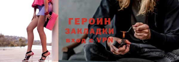 прущая мука Бронницы