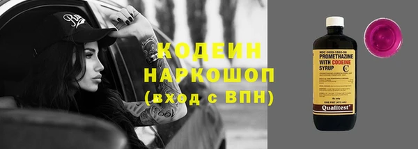 прущая мука Бронницы