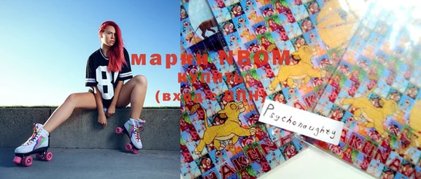 прущая мука Бронницы