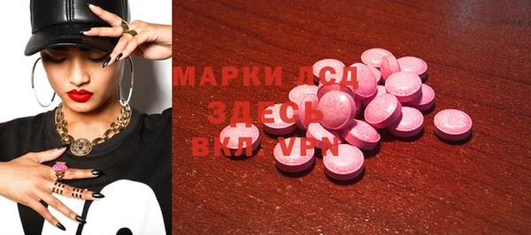 кокс Бугульма