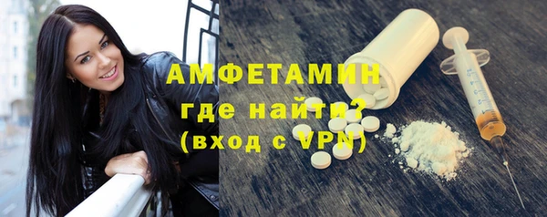 кокс Бугульма