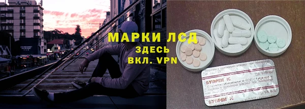 тгк Богородицк
